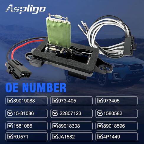 RU594 AC Blower Motor Resistor Fit for Volkswagen Beetle 2012-2019, CC 2009-2012, Eos 2007-2016, Golf 2010-2014, for Jetta City 2009-2009, Passat 2006-2010 2012, Passat CC 2009-2010 1K0959263A in Saudi Arabia