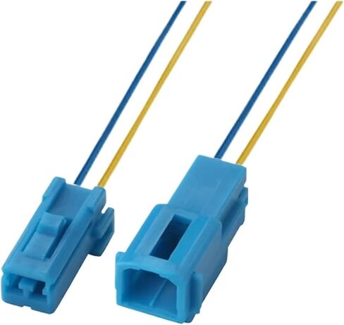 2 Pin High Frequency Audio Wire Harness Connector 1/5/10/20 for Car Dashboard (Lavender,20 S) in Saudi Arabia