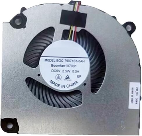 مبرد مروحة تبريد وحدة المعالجة المركزية لـ EGC-82071S1-0AH / EGC-79071S1-0AH(EGC-79071S1-0AH) in Kuwait