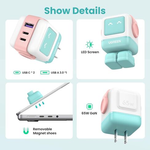 UGREEN 65W USB-C Charger Bundle, Black Robot + Light Blue Robot 3-Port Fast Charger Combo, Compatible with iPhone 16/15/14/13, Galaxy S25/S24, iPad Pro, MacBook Air, Pixel in Saudi Arabia