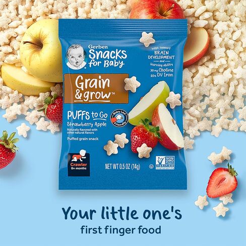 Gerber Baby Snacks Puffs, Blueberry, 1.48 Ounce (Pack of 6) in Saudi Arabia