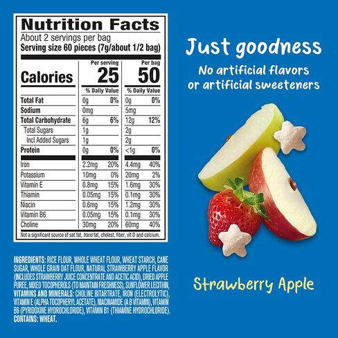 Gerber Baby Snacks Puffs, Blueberry, 1.48 Ounce (Pack of 6) in Saudi Arabia