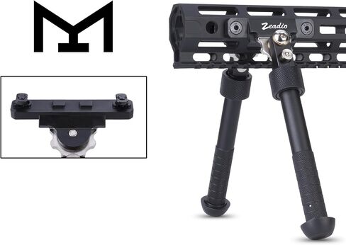 Zeadio Swivel Tiltable Bipod, 6 to 9 Inches… in Saudi Arabia