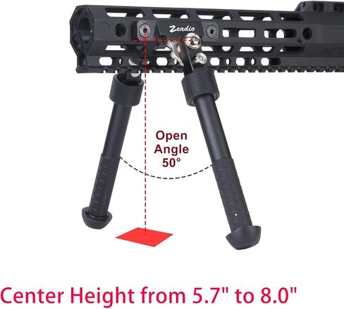 Zeadio Swivel Tiltable Bipod, 6 to 9 Inches… in Saudi Arabia