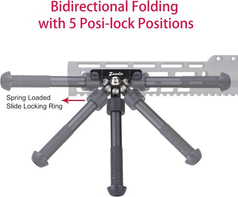 Zeadio Swivel Tiltable Bipod, 6 to 9 Inches… in Saudi Arabia