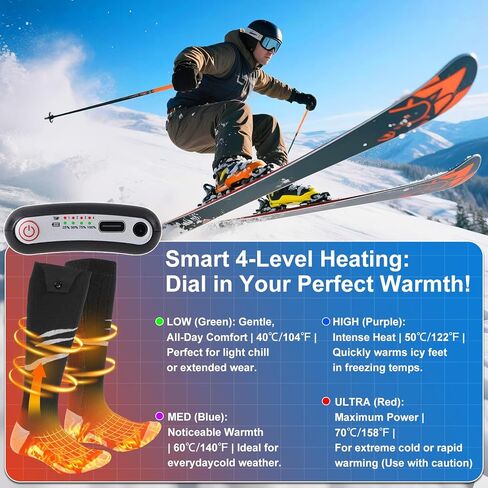 جوارب ساخنة للرجال والنساء قابلة لإعادة الشحن: جوارب ساخنة محسنة بطارية 5000 مللي أمبير ملابس حرارية كهربائية شوفانت صب فام in Kuwait