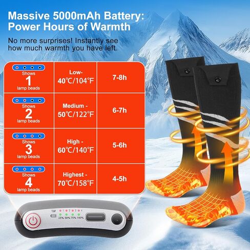 جوارب ساخنة للرجال والنساء قابلة لإعادة الشحن: جوارب ساخنة محسنة بطارية 5000 مللي أمبير ملابس حرارية كهربائية شوفانت صب فام in Kuwait