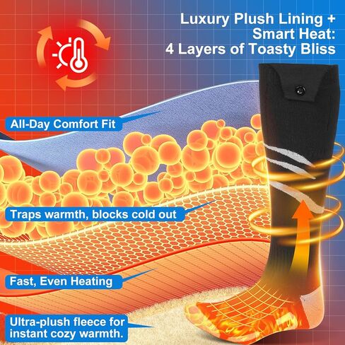 جوارب ساخنة للرجال والنساء قابلة لإعادة الشحن: جوارب ساخنة محسنة بطارية 5000 مللي أمبير ملابس حرارية كهربائية شوفانت صب فام in Kuwait