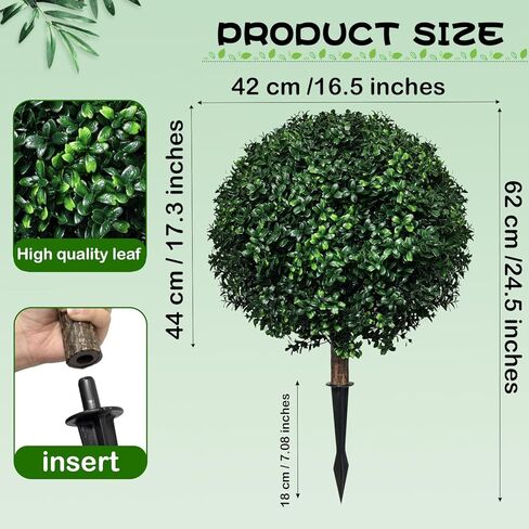 مجموعة من 2 شجرة من خشب البقس الاصطناعي للهالوين لتزيين الخريف في الهواء الطلق، شجيرات وهمية مقاومة للأشعة فوق البنفسجية بطول 24.5 سم، شجيرات دائمة الخضرة مع سبايك، نباتات صناعية للشرفة الداخلية in Kuwait