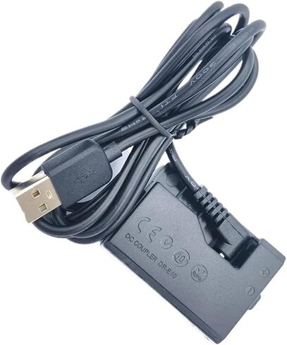 5V USB Cable to DRE10 DC Coupler Input: 5V 2A-4A Output: 8.4V 1.5A-3A in Saudi Arabia