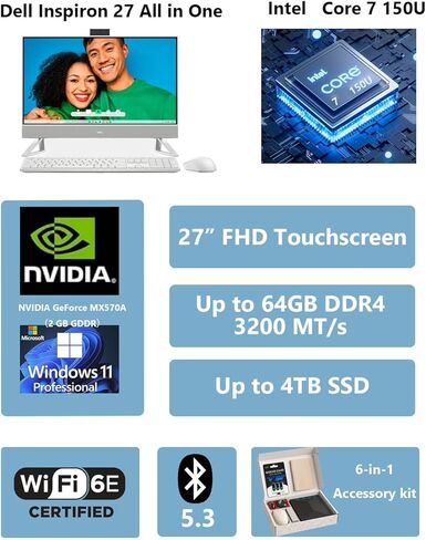 كمبيوتر مكتبي Dell Inspiron 7730 الكل في واحد - شاشة لمس FHD مقاس 27 بوصة، Intel 7 150U (10 مراكز)، NVIDIA MX570A، Wi-Fi 6E، Win 11 Pro، لوحة مفاتيح وماوس Dell Pro (ذاكرة الوصول العشوائي 64 جيجابايت، 4 تيرابايت SSD) in Kuwait