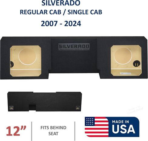 12" Dual Sealed Solo baric L7S L7R L7T sub Box, fits 2007-2024 Silverado Regular-cab Speaker Box subwoofer Enclosure Stereo car Audio Home Audio in Saudi Arabia