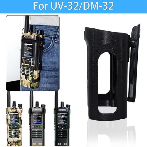 BAOFENG UV-32/DM-32 حافظة بمشبك حزام الاتصال اللاسلكي | ملحق بديل لحامل الراديو البلاستيكي المتين | حمل آمن سريع التركيب، مناسب بشكل آمن للاستخدام في الهواء الطلق والعمل (عبوة من قطعتين). in Saudi Arabia