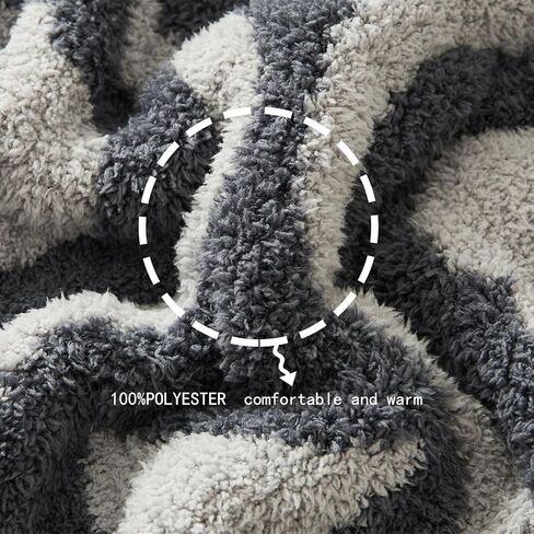 Plush Throw Blanket, Grey and White Chevron Pattern, Sherpa Fleece, 51x63 Inches, Soft Cozy Blanket for Couch and Travel (Gray) in Saudi Arabia