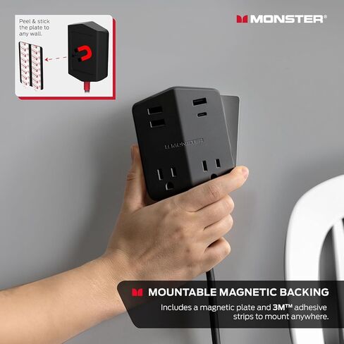 Monster Power Shield: Magnetic Wall Outlet Extender, Multiple Plug Outlet with 2 AC Outlets, 3 USB-A Ports, & 1 USB-C Port (20W) in Saudi Arabia