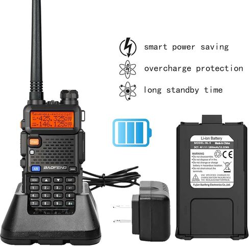 Baofeng UV-5R راديو ثنائي الاتجاه محمول باليد راديو هام ثنائي النطاق (2PACK، أسود) in Kuwait