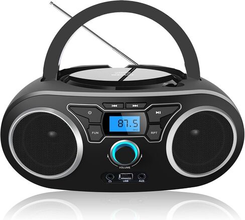 Portable CD Player Boombox with Bluetooth, FM Radio, Remote Control, USB Port and AUX Headphone Jack, MP3 CDs Compatible, Clear Stereo Sound, AC/Battery Powered in Kuwait