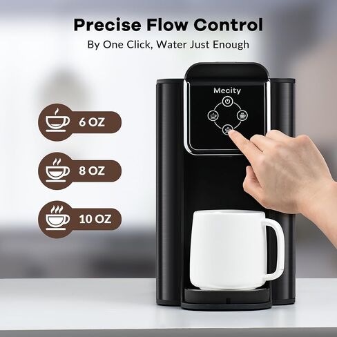 Mecity Pink Coffee Maker 3-in-1 Single Serve Coffee Machine, For Flat Bottom Coffee Capsule, Ground Coffee, 6 to 10 Ounce Cup, Removable 50 Oz Water Reservoir, 120V 1150W in Kuwait
