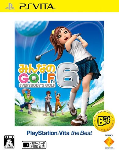 みんなのGOLF 6 PlayStation Vita the Best in Saudi Arabia