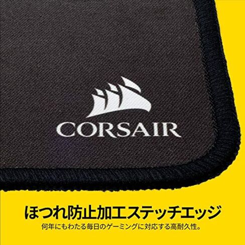 Corsair MM300 - Anti-Fray Cloth Gaming Mouse Pad - High-Performance Mouse Pad Optimized for Gaming Sensors - Designed for Maximum Control - Medium, Multi, Model Number: CH-9000106-WW in Kuwait