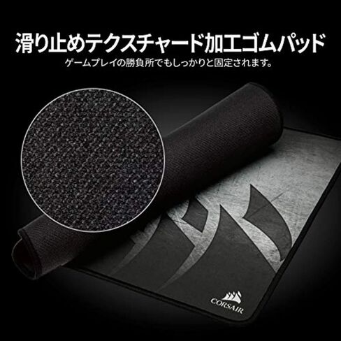 Corsair MM300 - Anti-Fray Cloth Gaming Mouse Pad - High-Performance Mouse Pad Optimized for Gaming Sensors - Designed for Maximum Control - Medium, Multi, Model Number: CH-9000106-WW in Kuwait