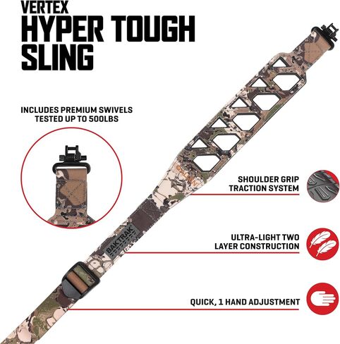 Vertex Hyper Tough Sling w/Swivels, Veil Terrain in Saudi Arabia