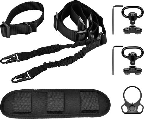 Hantoptik Rifle Sling Two Point Adjustable Length Gun Sling for Rifle with 2 Pack Sling Swivel for M-Rail,1 Shoulder Pads,1 Sling Attachment Ring and 1 Adustable D-Ring Loop Shoulder Strap in Kuwait