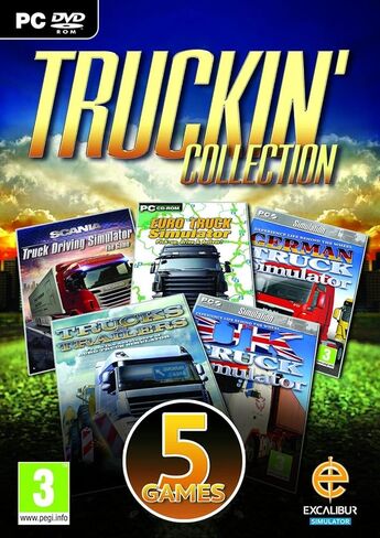 مجموعة تراكن (كمبيوتر DVD) in Saudi Arabia