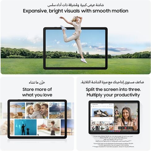 Samsung Galaxy Tab A9 (SM-X110)، 64 جيجابايت، 4 جيجابايت رام، واي فاي فقط، GSM مفتوح من المصنع، إصدار عالمي (حزمة شاحن حائط 15 وات) (كحلي) in Kuwait