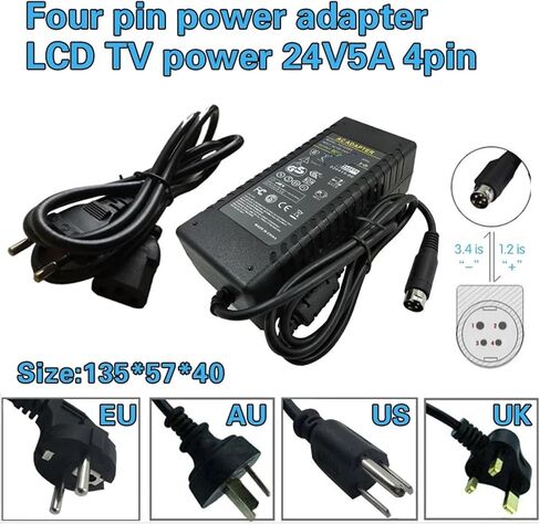 YU2405 محول الطاقة AC DC 24v 5a 4pin (24V5A 4PIN 2، قابس الولايات المتحدة) in Saudi Arabia