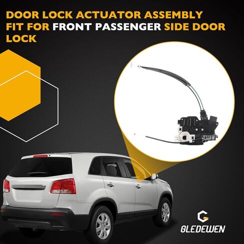 813102P000 Door Lock Latch Actuator Front Left Driver Side, Compatible with 2011 2012 2013 2014 2015 Kia Sorento, Replaces# 937565 937-565 DLA960 in Saudi Arabia