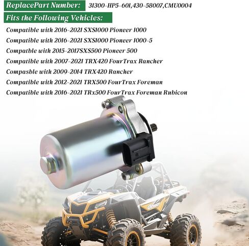 Replacement Power Shift Control Motor for Honda TRX500FA Fourtrax Foreman Rubicon, TRX500FGA, TRX500FPA 2001-2014 & TRX500FGA 2004-2008 (31300-HN2-003/CMU0001)​ in Saudi Arabia
