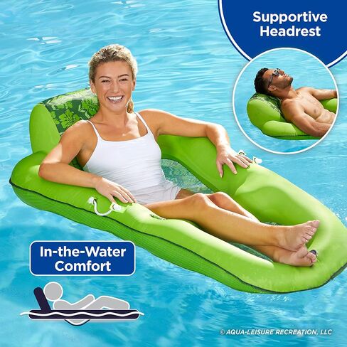 Campania 2 in 1 Convertible Water Lounge, Multi Teal Floral Print in Kuwait