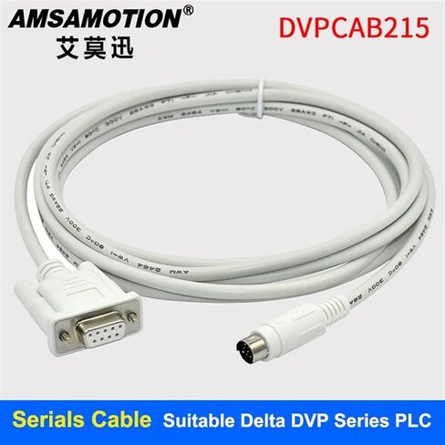 UC-MS030-01A Programming Cable Compatible Communication Line 8PIN 3 metres(15m) in Saudi Arabia