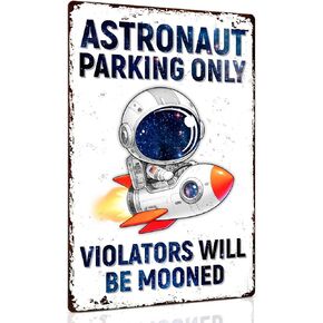 ALKB Boys Baseball Gifts - 8x12 Inch Warning Sign Baseball Players Only - Boys Room Decorations for Bedroom in Kuwait
