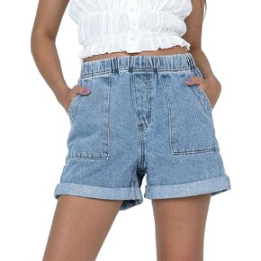 SANMM 2024 Jean Shorts for Women Casual Stretchy Denim Summer Hot Short