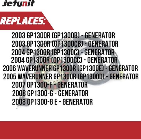 Jetunit الجزء الثابت لياماها جت سكي Waverunner أجزاء GP1300R مولد 60T-81410-00-00 60T-81410-01-00 2003 2004 2005 2006 2007 2008 in Saudi Arabia