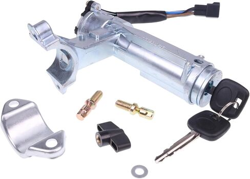 AIVWUMOT Ignition Lock Cylinder Switch Assembly 45020-12-6 Compatible with Toyota Corolla 1988 1989 1990 1991 1992 in Saudi Arabia