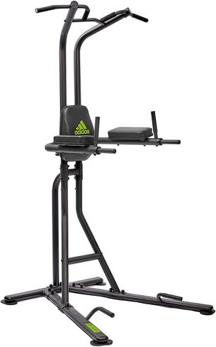 adidas Performance Power Tower - Scan to Train in Saudi Arabia