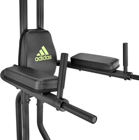 adidas Performance Power Tower - Scan to Train in Saudi Arabia