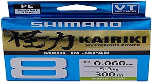 Shimano Kairiki 8 59WPLA68R0 Mantis Green Braided Fishing Line 300m in Saudi Arabia