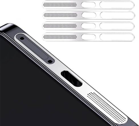 غطاء لاصق لسماعات الأذن لهاتف Samsung Galaxy S25 Ultra مضاد للغبار - 4 قطع / فضي in Kuwait