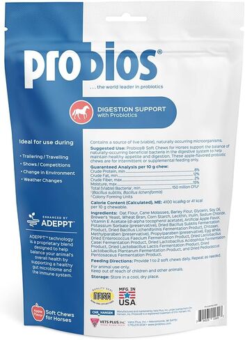Probios Horse Soft Chews, Apple flavor, Net Weight 1.32 lbs(600 grams) in Saudi Arabia