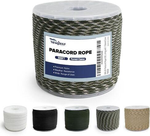 Paracord Rope 550lb-200FT Utility Nylon Parachute Cord Black in Kuwait