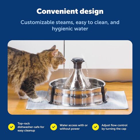 PetSafe Stainless 360 Pet Fountain - 1 Gallon (128 oz) Dog and Cat Water Fountain - Water Filters Remove Hair - Water Dispenser Entices Pets to Drink - Customizable Cat and Dog Water Bowl Dispenser in Saudi Arabia