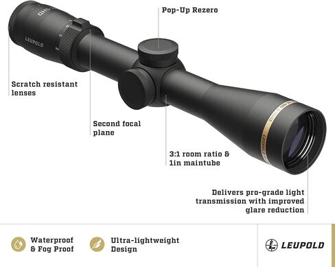 Leupold VX-5HD 2-10x42mm Riflescope in Saudi Arabia