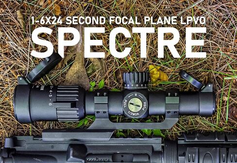 نطاق بندقية Monstrum Spectre 1-6x24 LPVO in Saudi Arabia