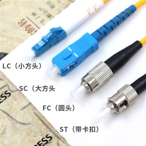 Patch Cord Single Mode Fiber Optic Patch Cord FC-FC-SC-SC-LC-LC-FC 3meters Telecom Grade(SC-SC) in Saudi Arabia