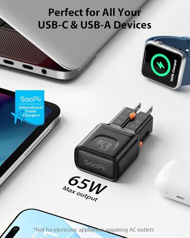 محول السفر العالمي SooPii، محول طاقة GaN بقدرة 65 وات مع منفذين USB-C، محول طاقة دولي، شاحن سفر مع قابس الولايات المتحدة/المملكة المتحدة/الاتحاد الأوروبي/الاتحاد الأفريقي لأجهزة iPhone 16/15، وGalaxy S25/S24، وiPad، إلخ. in Saudi Arabia