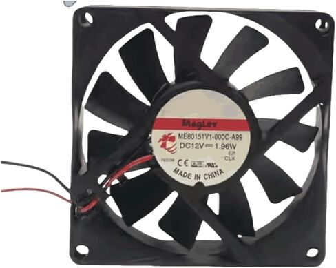 8CM 8015 12V ME80151V1-000C-A99 1.96W 2 line Ultra Thin Mute Radiator Fan in Saudi Arabia